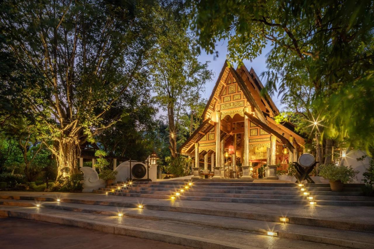 Khum Phaya Resort & Spa Boutique Collection Чиангмай Экстерьер фото